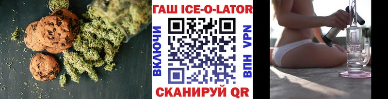 Canna-Cookies конопля  mega как зайти  Белый 