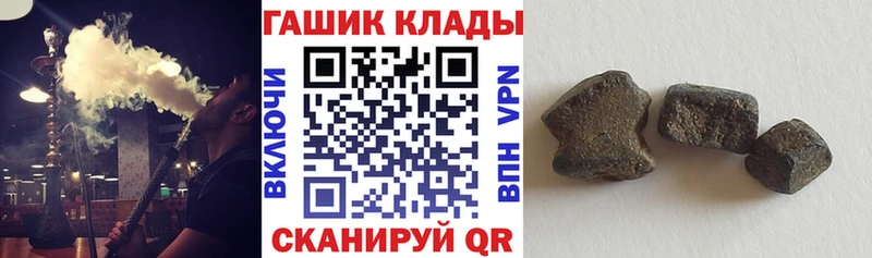 ГАШ Premium Белый