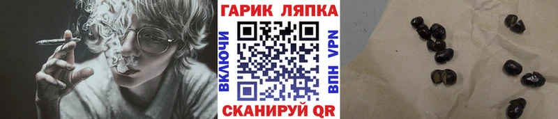 ГАШ 40% ТГК  Белый 