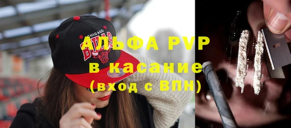 гашиш Лихославль