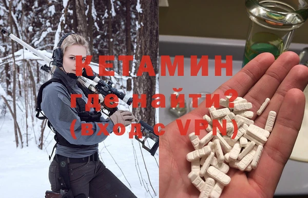 крисы Лиски