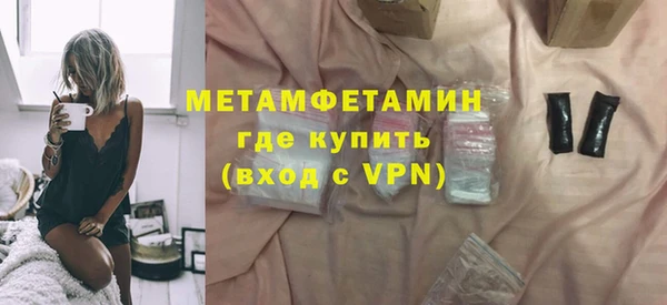 крисы Лиски