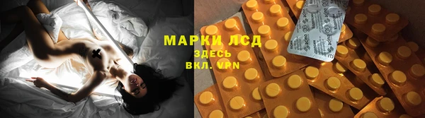 крисы Лиски