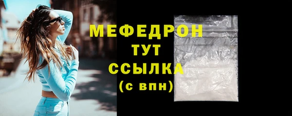 крисы Лиски
