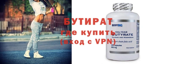 героин Уссурийск