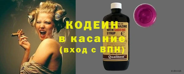 гашиш Лихославль