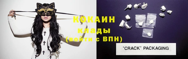 гашиш Лихославль