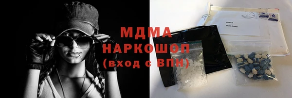 spice Липки