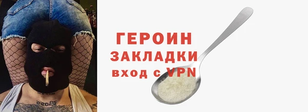 spice Липки
