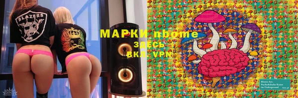 крисы Лиски