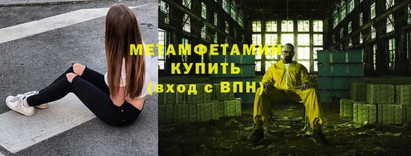 spice Липки
