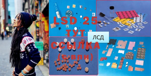 мефедрон мука Магадан