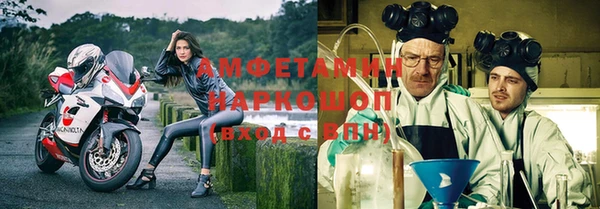 гашиш Лихославль