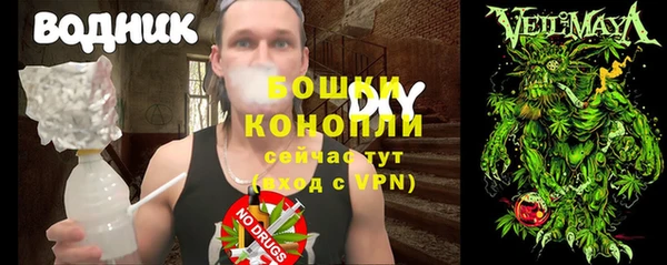 гашиш Лихославль