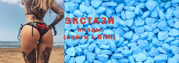 трава Майский
