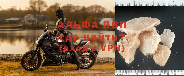 крисы Лиски