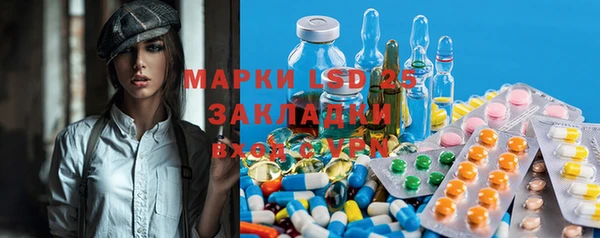 мефедрон мука Магадан