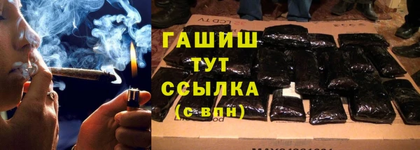 spice Липки