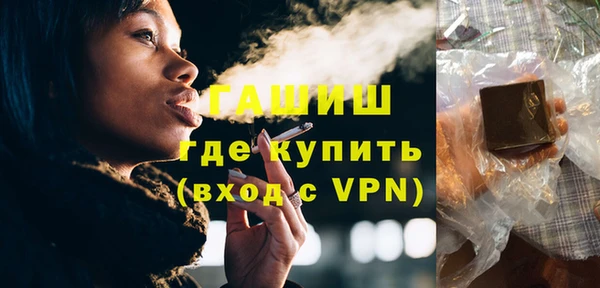 крисы Лиски