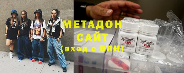 трава Майский