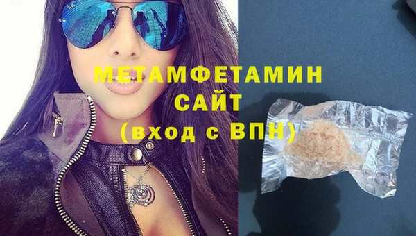 spice Липки