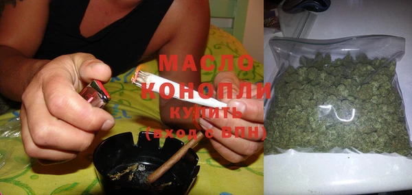 MDMA Premium VHQ Белоозёрский