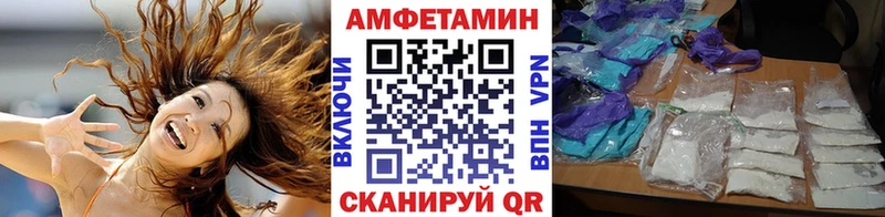 Первитин витя дарк нет Telegram Белый даркнет сайт hydra как войти