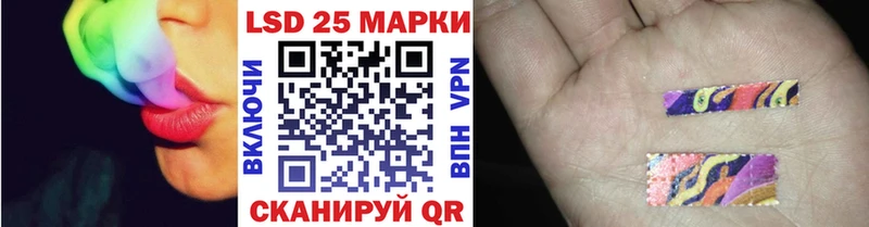 Наркотические марки 1500мкг Белый