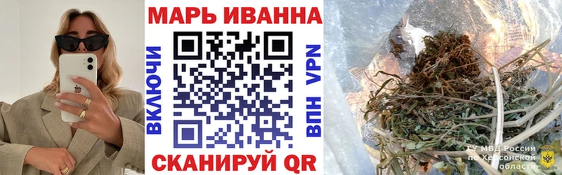 Бошки Шишки THC 21%  Белый 